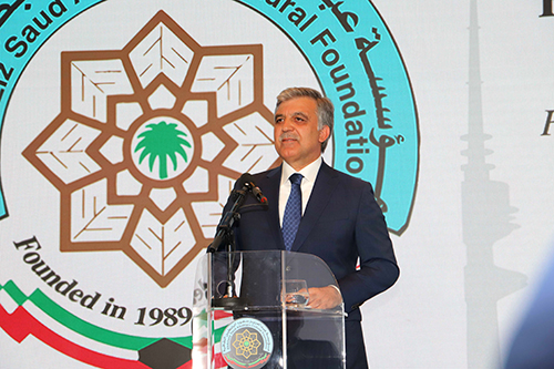 11. Cumhurbaşkanı Abdullah Gül, Lahey’de “Barış Kültürü” Konulu Toplanıya Katıldı